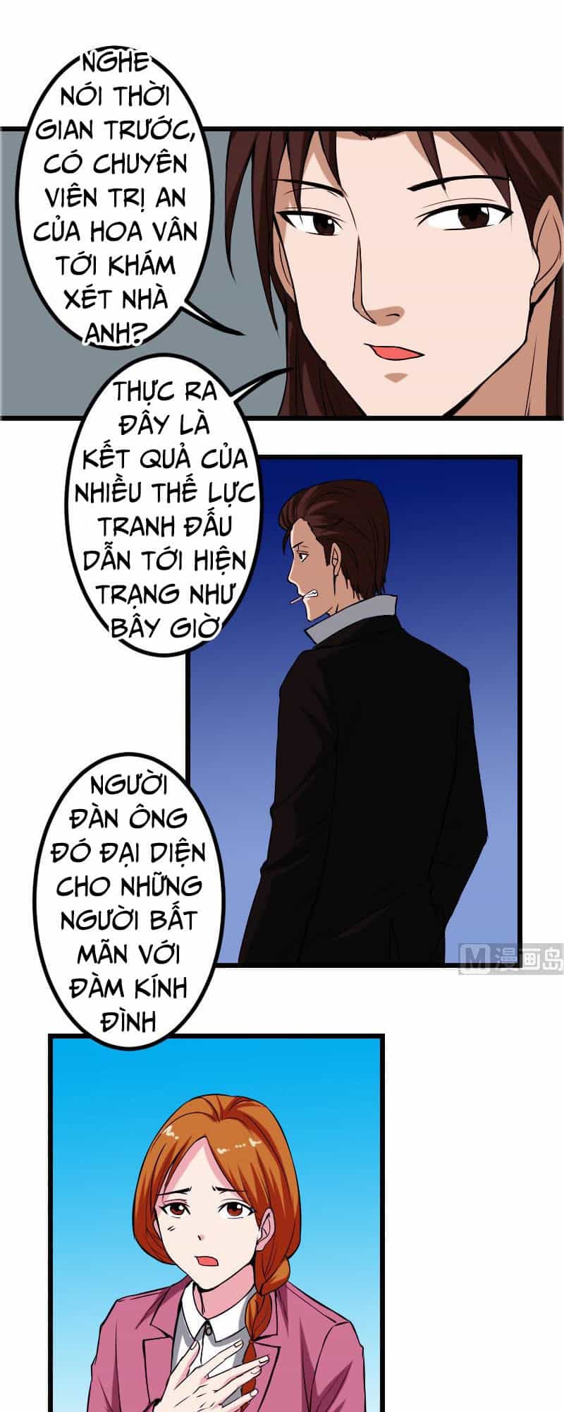 Ngưu Thư Cung Ứng Thương - Chương 87 - ảnh 9