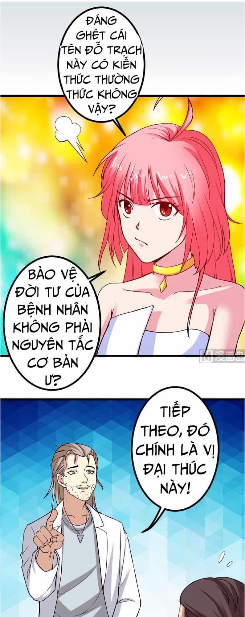 Ngưu Thư Cung Ứng Thương - Chương 91 - ảnh 1