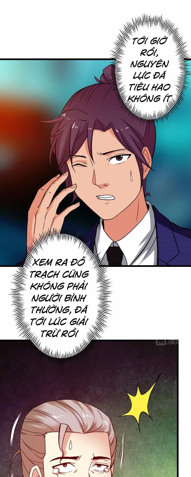 Ngưu Thư Cung Ứng Thương - Chương 94 - ảnh 12