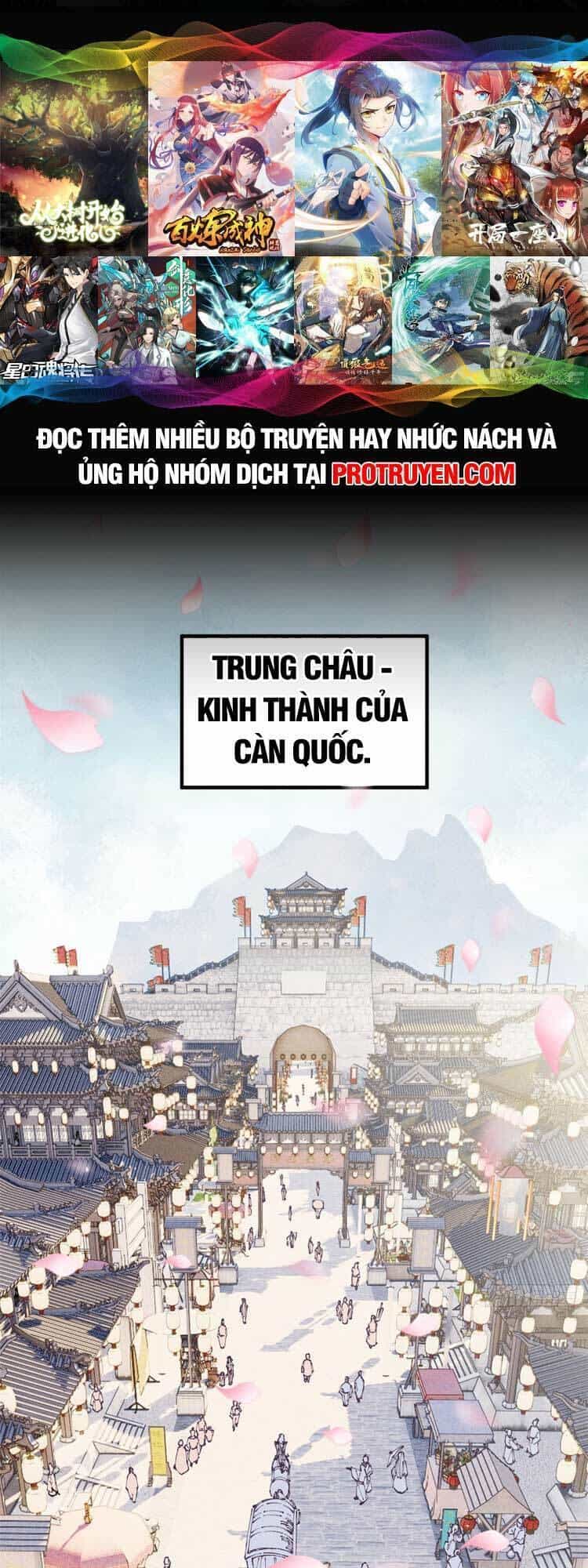 Ngụy Quân Tử Không Sợ Chết - Chương 1 - ảnh 1