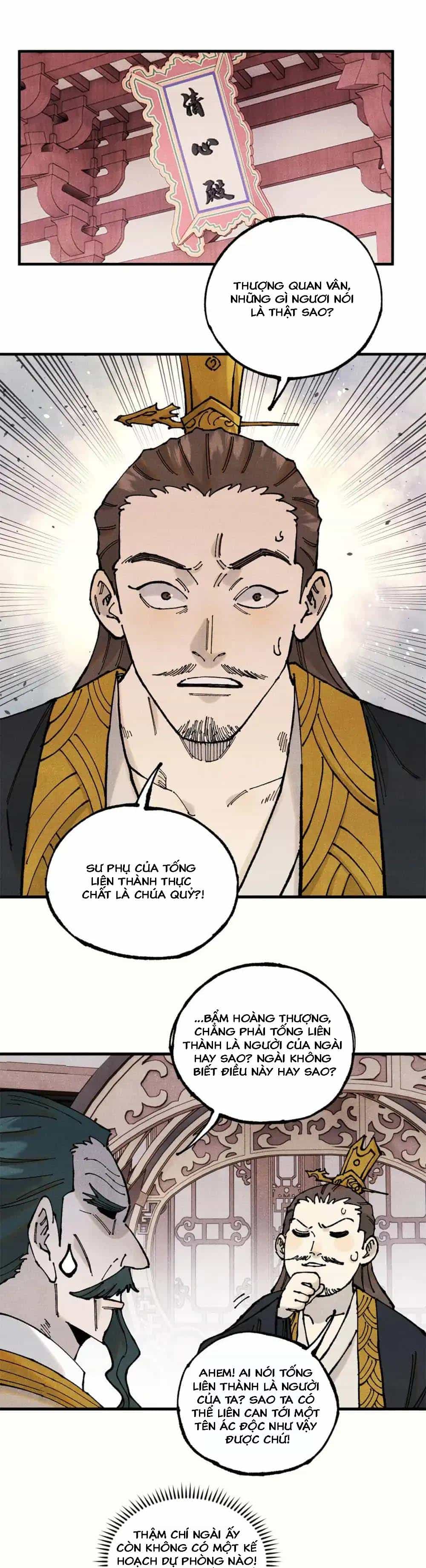 Ngụy Quân Tử Không Sợ Chết - Chương 106 - ảnh 5
