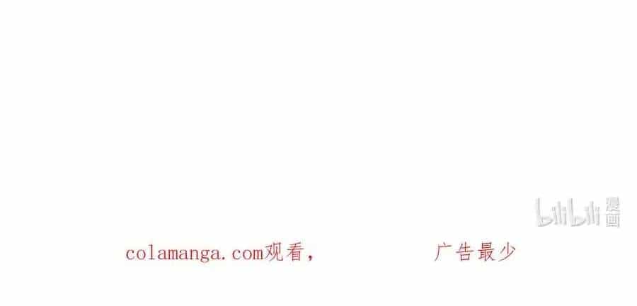 Ngụy Quân Tử Không Sợ Chết - Chương 107 - ảnh 35