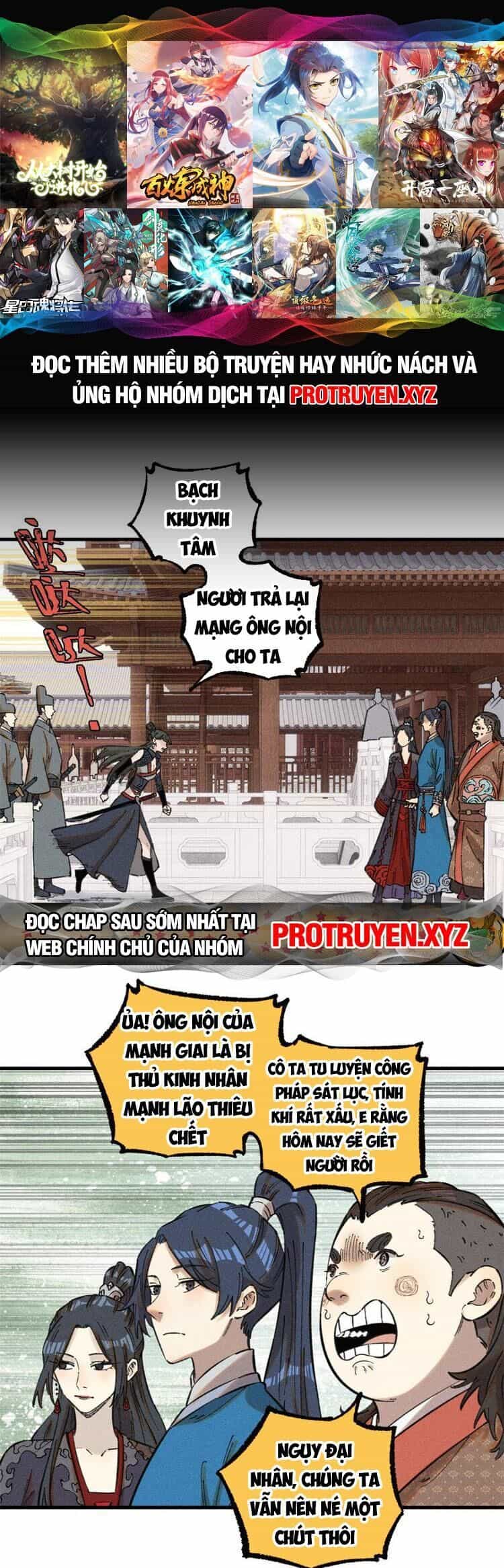 Ngụy Quân Tử Không Sợ Chết - Chương 24 - ảnh 1