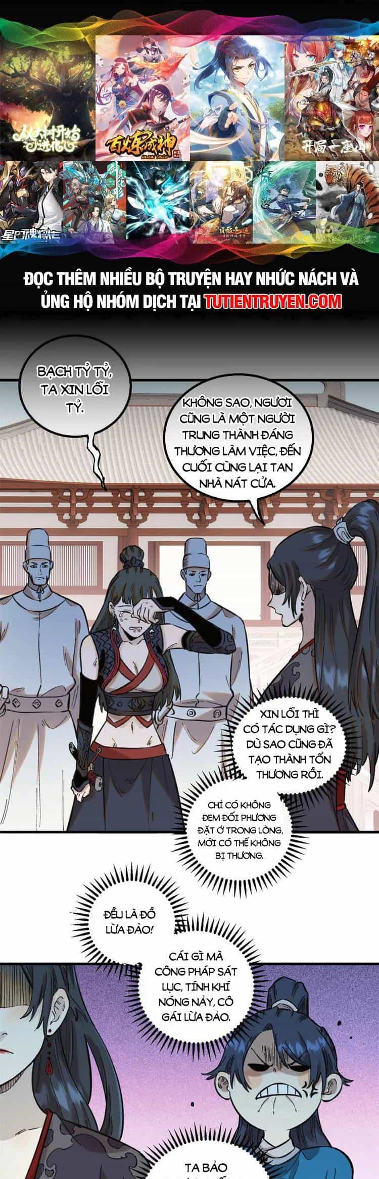 Ngụy Quân Tử Không Sợ Chết - Chương 26 - ảnh 1