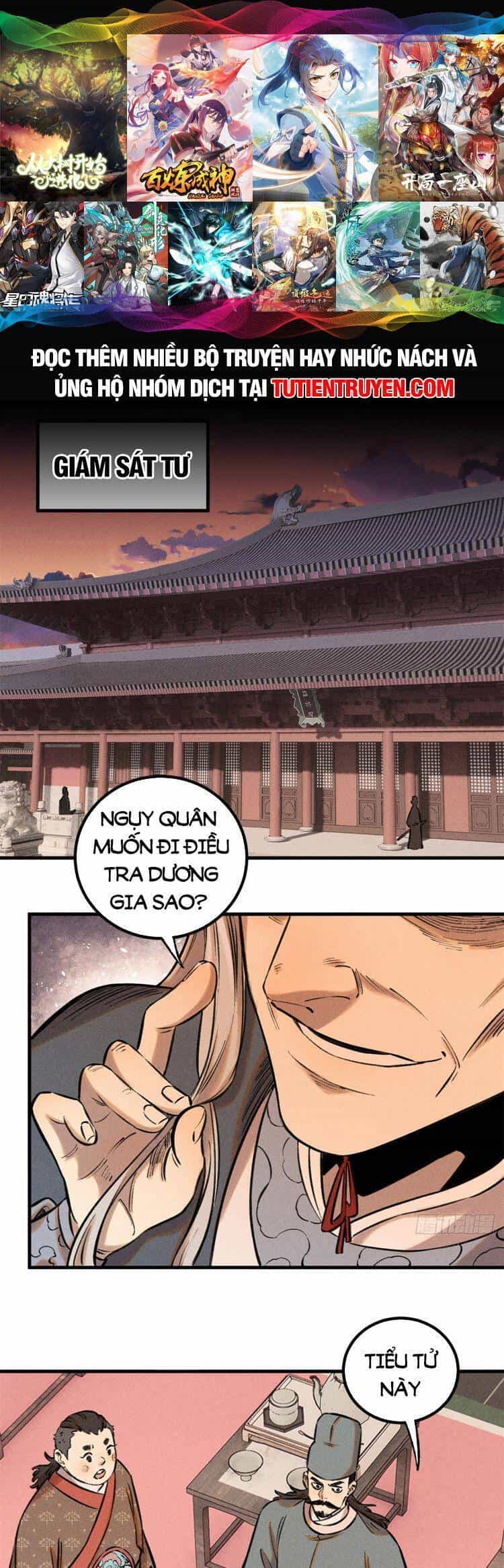 Ngụy Quân Tử Không Sợ Chết - Chương 28 - ảnh 1
