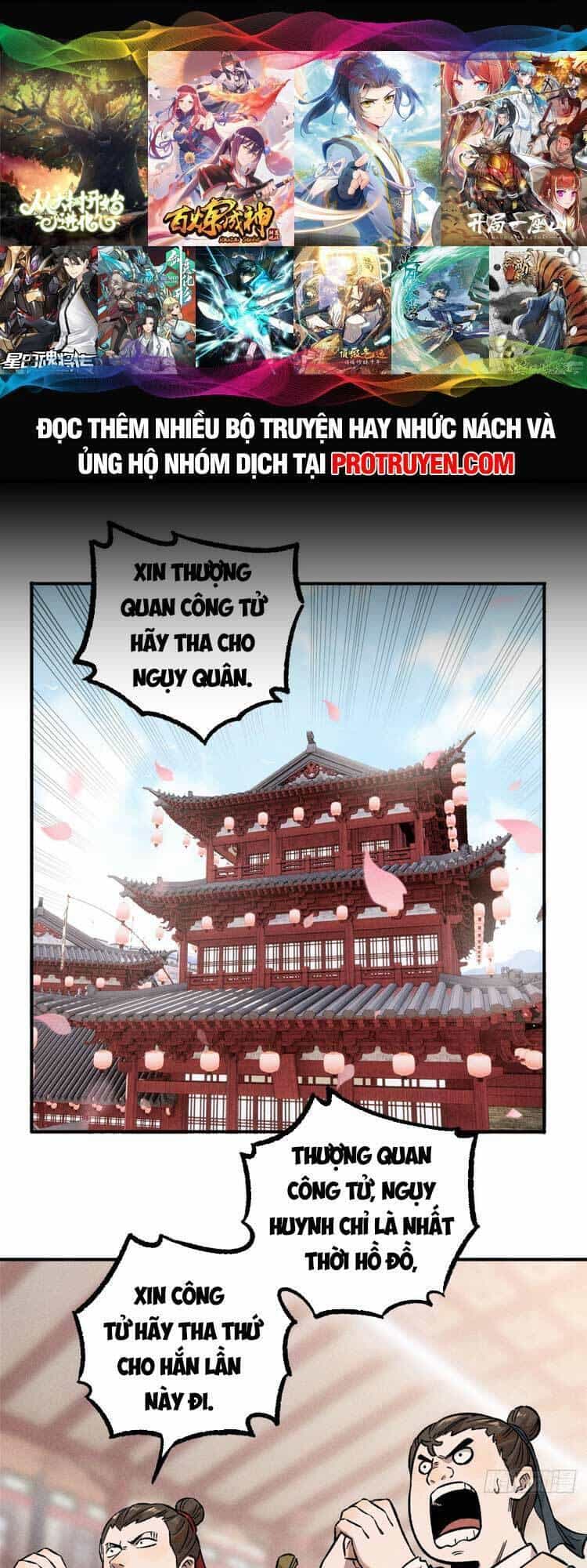 Ngụy Quân Tử Không Sợ Chết - Chương 3 - ảnh 1