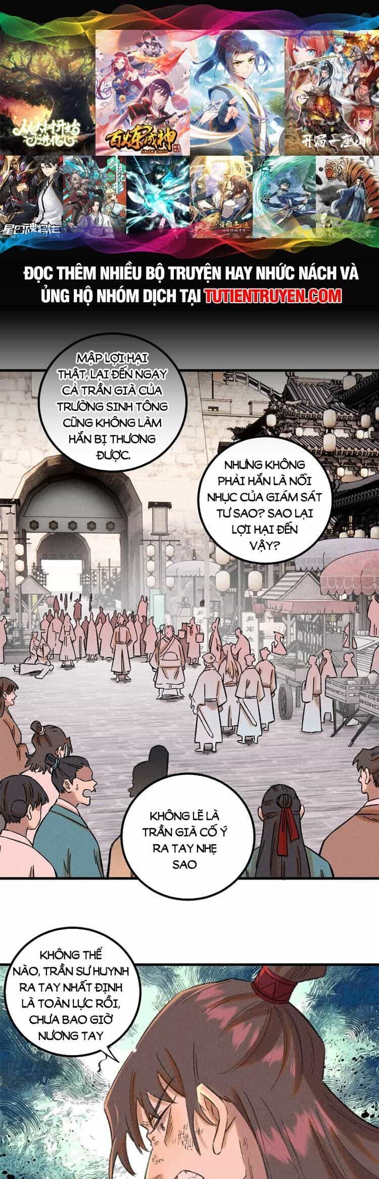 Ngụy Quân Tử Không Sợ Chết - Chương 31 - ảnh 1