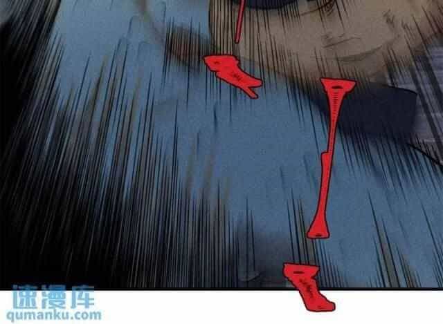 Ngụy Quân Tử Không Sợ Chết - Chương 43 - ảnh 11