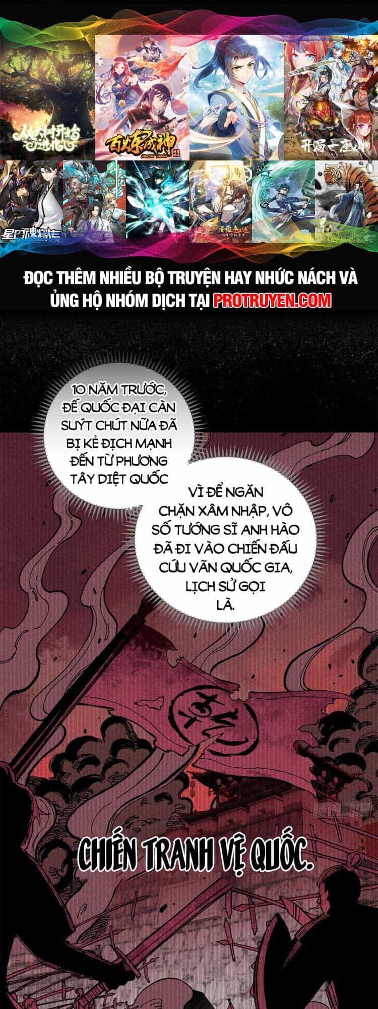 Ngụy Quân Tử Không Sợ Chết - Chương 5 - ảnh 1