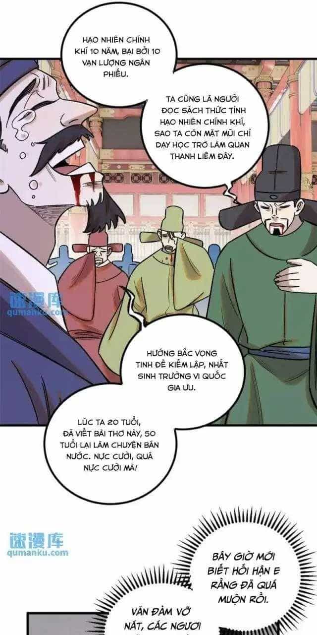 Ngụy Quân Tử Không Sợ Chết - Chương 51 - ảnh 39