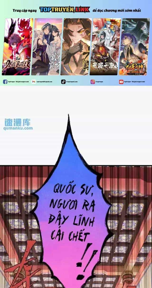 Ngụy Quân Tử Không Sợ Chết - Chương 56 - ảnh 2