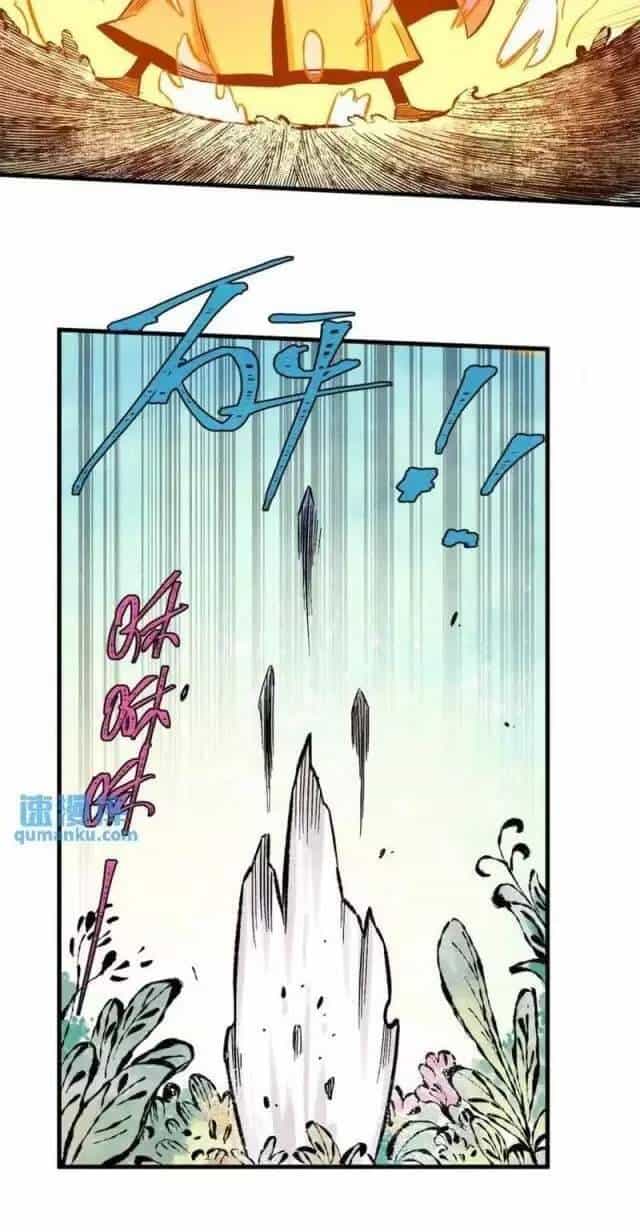 Ngụy Quân Tử Không Sợ Chết - Chương 57 - ảnh 45