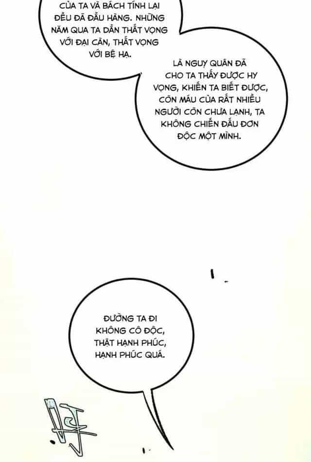 Ngụy Quân Tử Không Sợ Chết - Chương 58 - ảnh 34