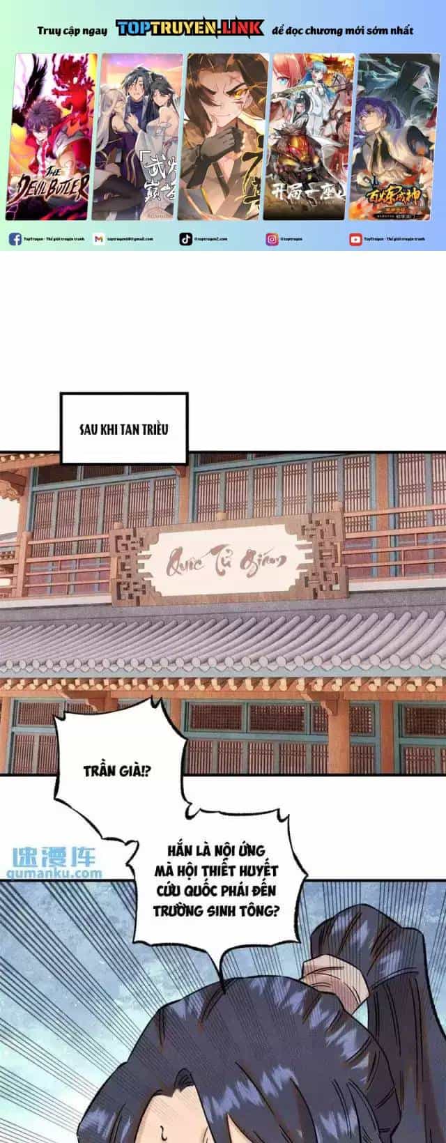Ngụy Quân Tử Không Sợ Chết - Chương 60 - ảnh 2