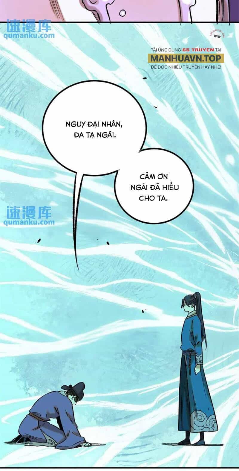 Ngụy Quân Tử Không Sợ Chết - Chương 61 - ảnh 15