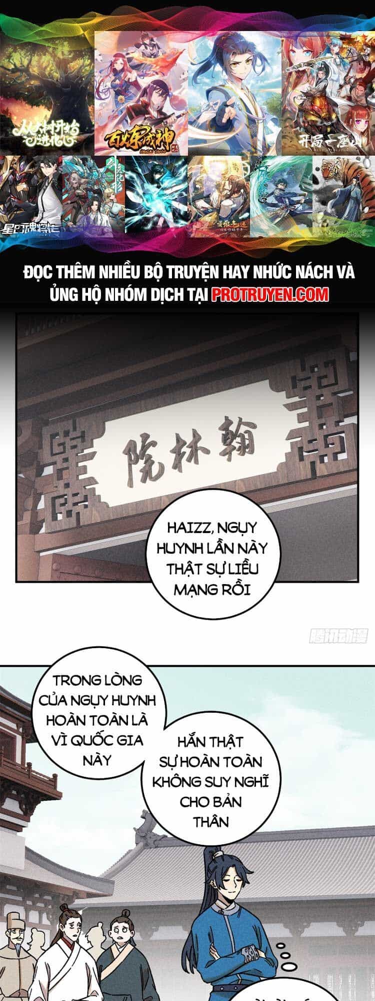 Ngụy Quân Tử Không Sợ Chết - Chương 7 - ảnh 1