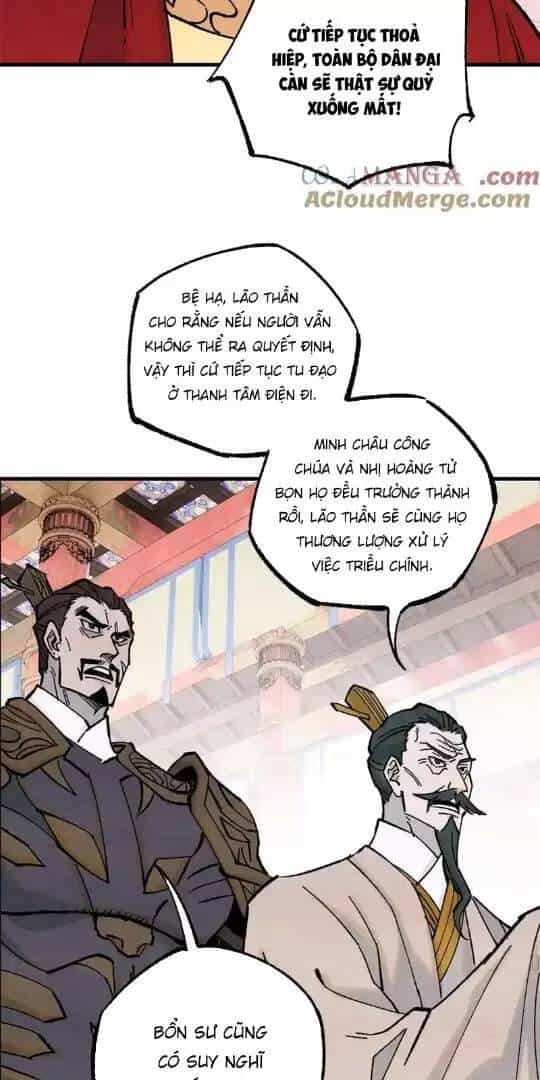 Ngụy Quân Tử Không Sợ Chết - Chương 74 - ảnh 16