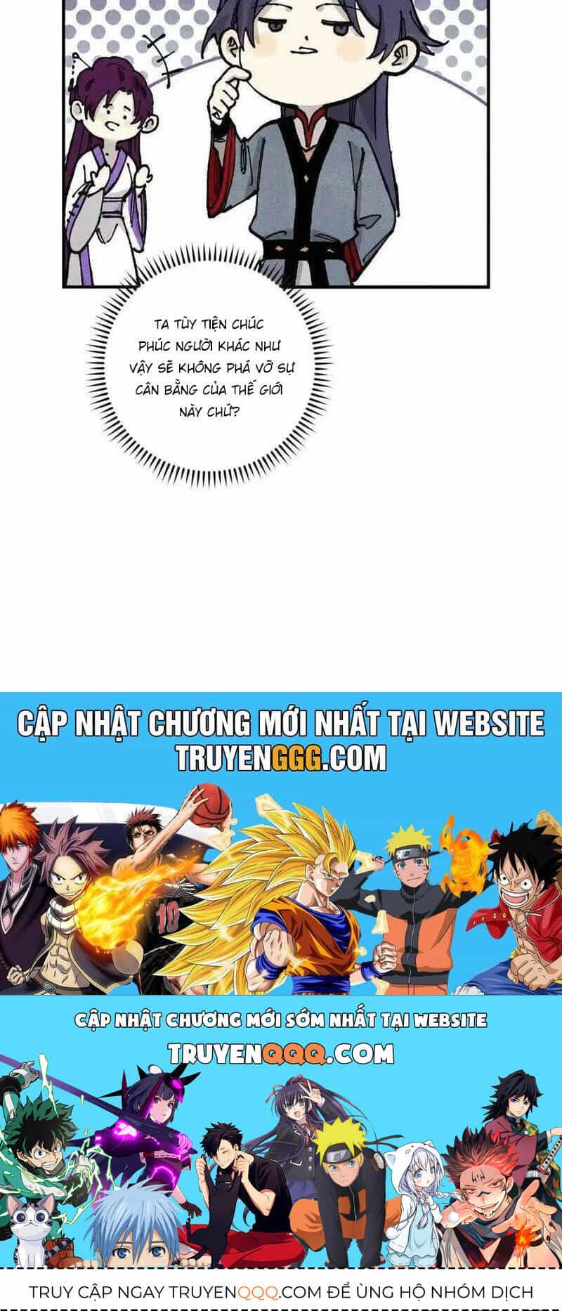 Ngụy Quân Tử Không Sợ Chết - Chương 91 - ảnh 72