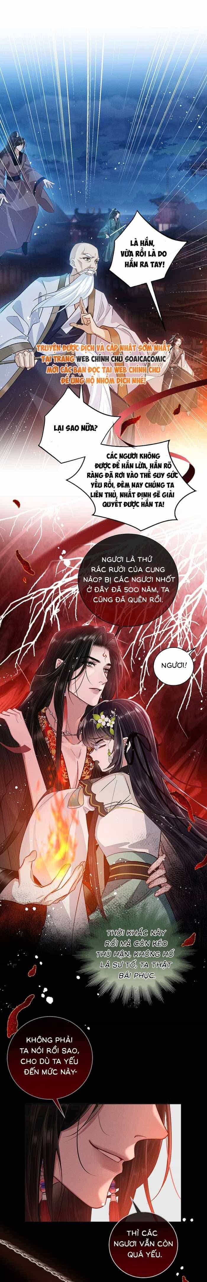Nguyện Dâng Thân Cá Mặn Này Cho Sư Tổ - Chương 12 - ảnh 7