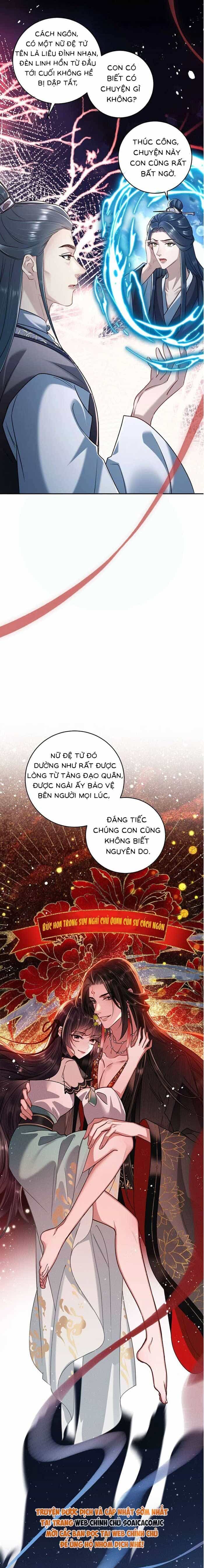 Nguyện Dâng Thân Cá Mặn Này Cho Sư Tổ - Chương 14 - ảnh 3