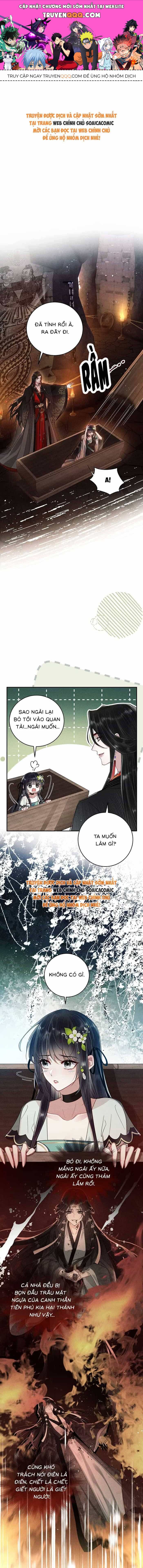 Nguyện Dâng Thân Cá Mặn Này Cho Sư Tổ - Chương 17 - ảnh 1