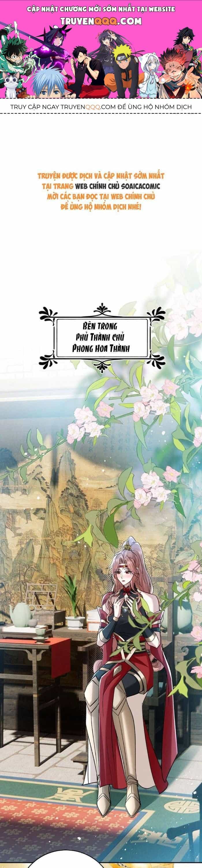 Nguyện Dâng Thân Cá Mặn Này Cho Sư Tổ - Chương 40 - ảnh 1