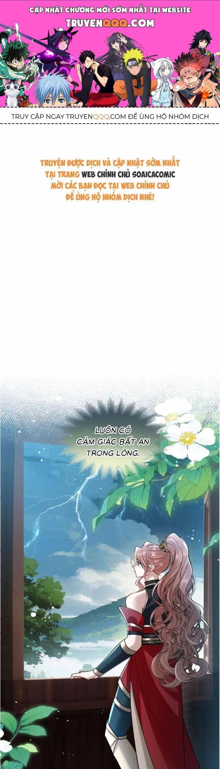 Nguyện Dâng Thân Cá Mặn Này Cho Sư Tổ - Chương 43 - ảnh 1