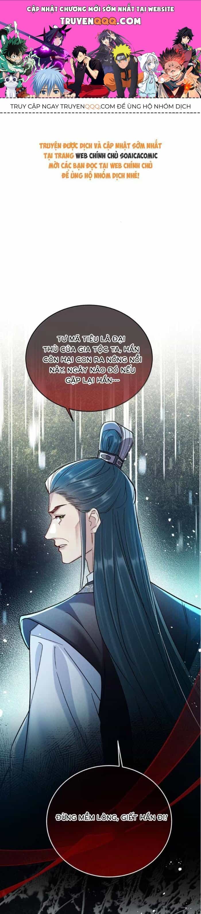 Nguyện Dâng Thân Cá Mặn Này Cho Sư Tổ - Chương 47 - ảnh 1