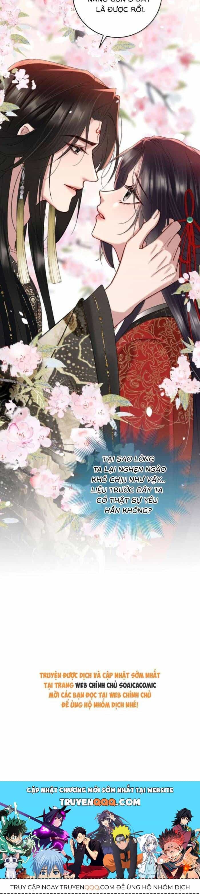 Nguyện Dâng Thân Cá Mặn Này Cho Sư Tổ - Chương 49 - ảnh 25