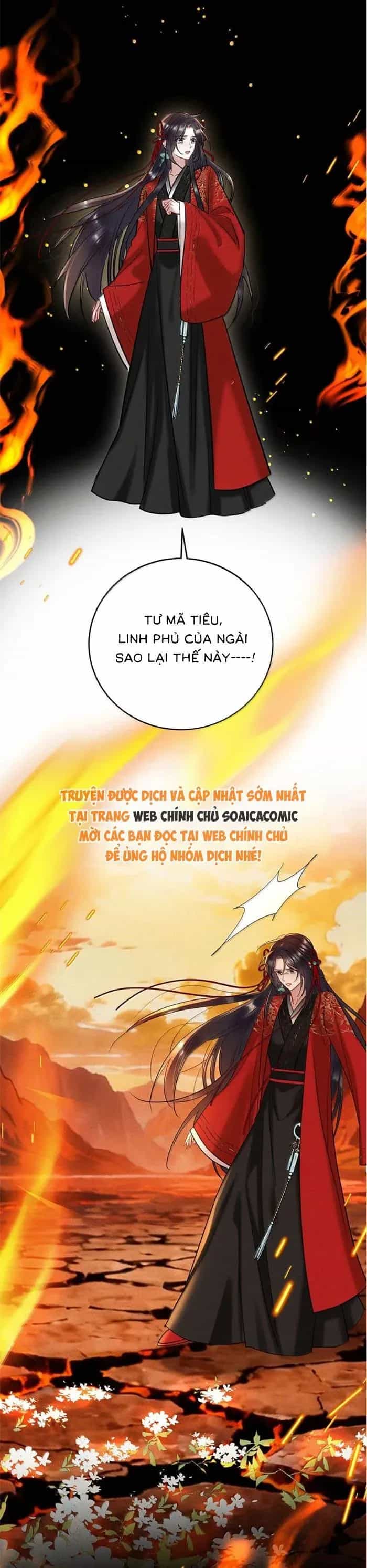 Nguyện Dâng Thân Cá Mặn Này Cho Sư Tổ - Chương 54 - ảnh 23