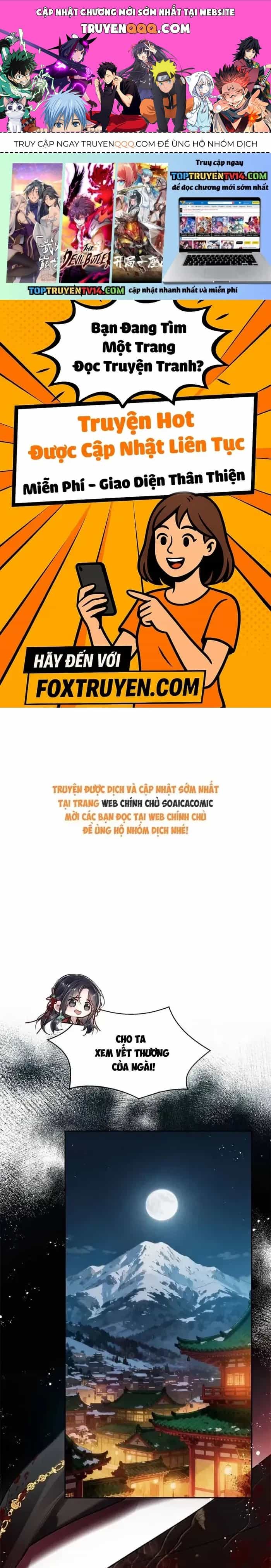 Nguyện Dâng Thân Cá Mặn Này Cho Sư Tổ - Chương 56 - ảnh 1