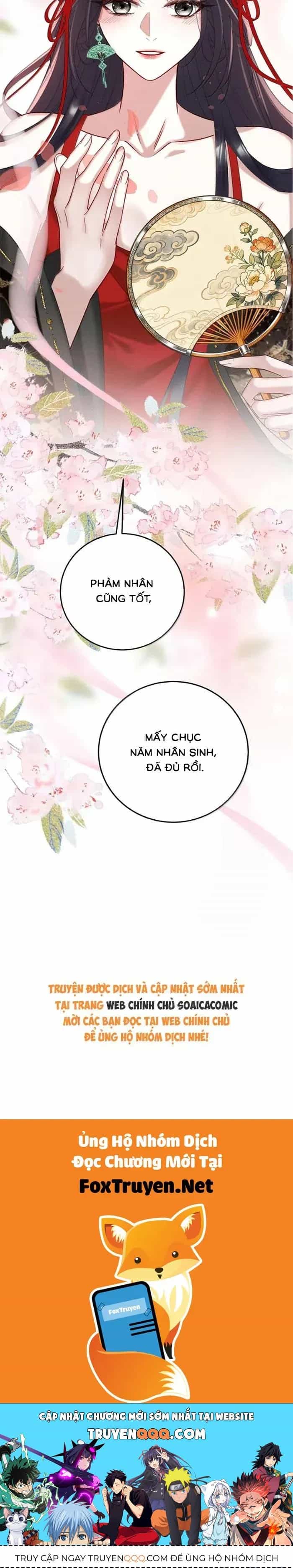 Nguyện Dâng Thân Cá Mặn Này Cho Sư Tổ - Chương 58 - ảnh 27