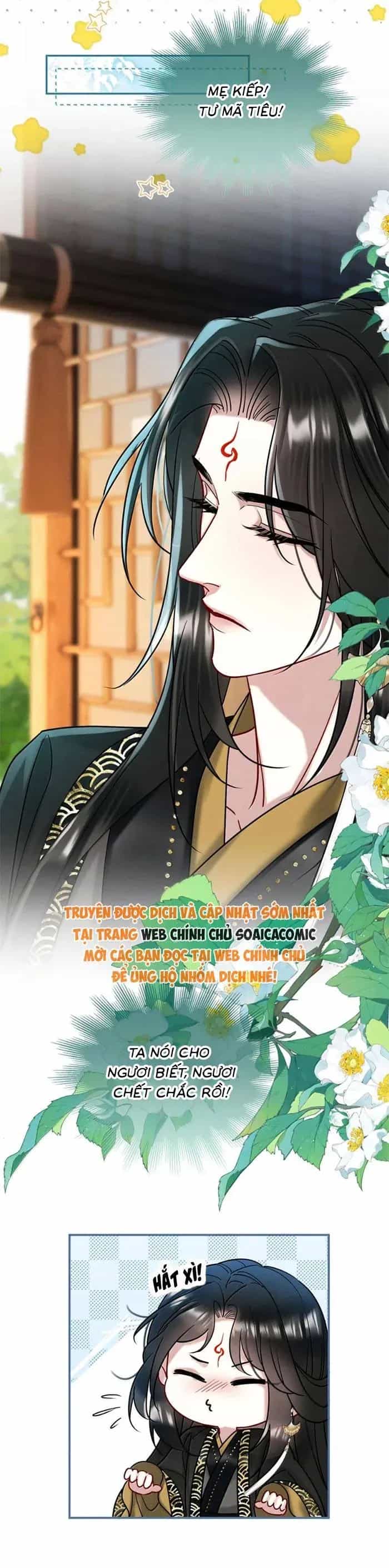 Nguyện Dâng Thân Cá Mặn Này Cho Sư Tổ - Chương 59 - ảnh 20