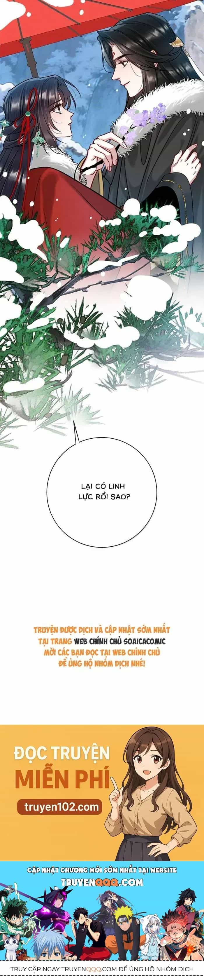 Nguyện Dâng Thân Cá Mặn Này Cho Sư Tổ - Chương 63 - ảnh 27