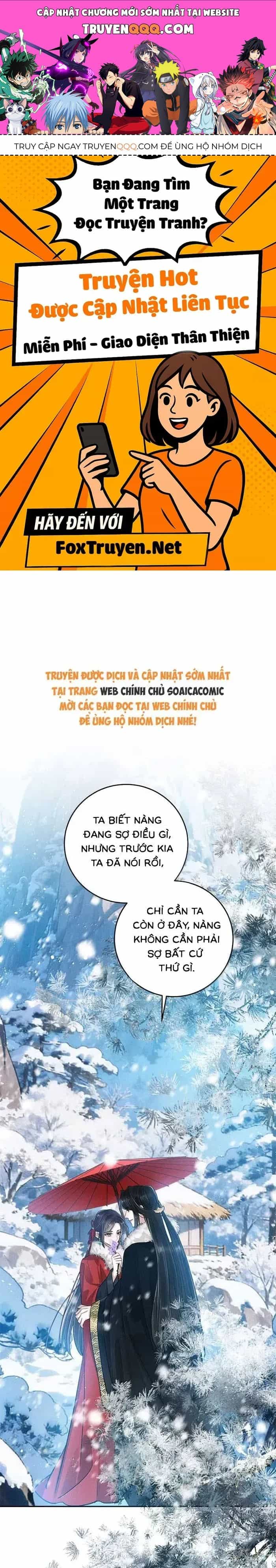 Nguyện Dâng Thân Cá Mặn Này Cho Sư Tổ - Chương 64 - ảnh 1