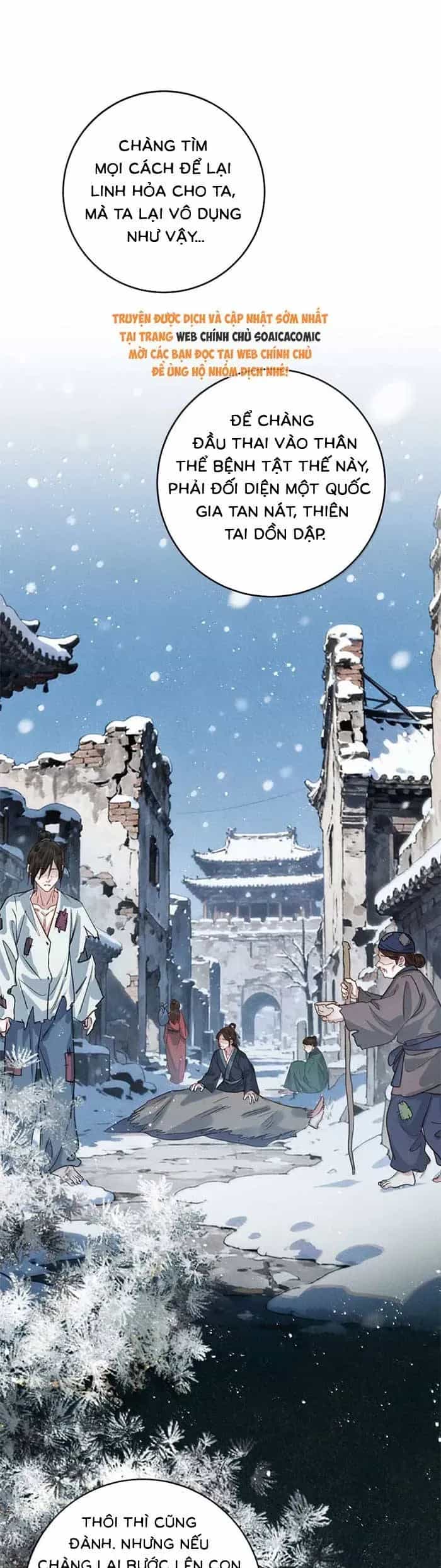 Nguyện Dâng Thân Cá Mặn Này Cho Sư Tổ - Chương 64 - ảnh 6