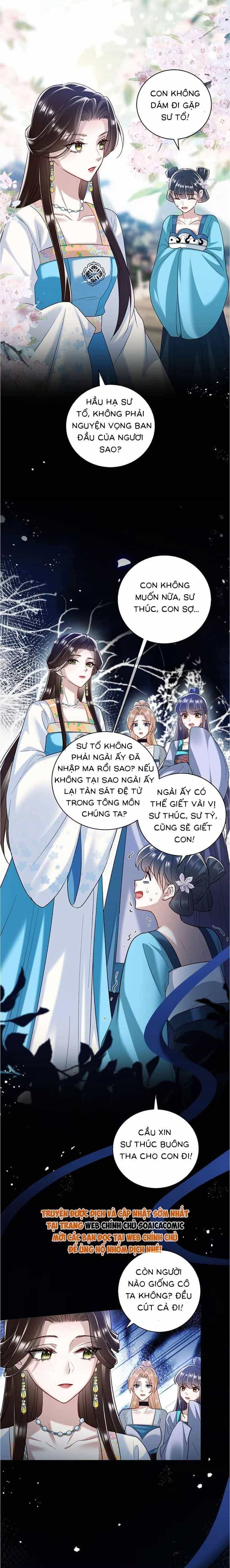 Nguyện Dâng Thân Cá Mặn Này Cho Sư Tổ - Chương 7 - ảnh 4