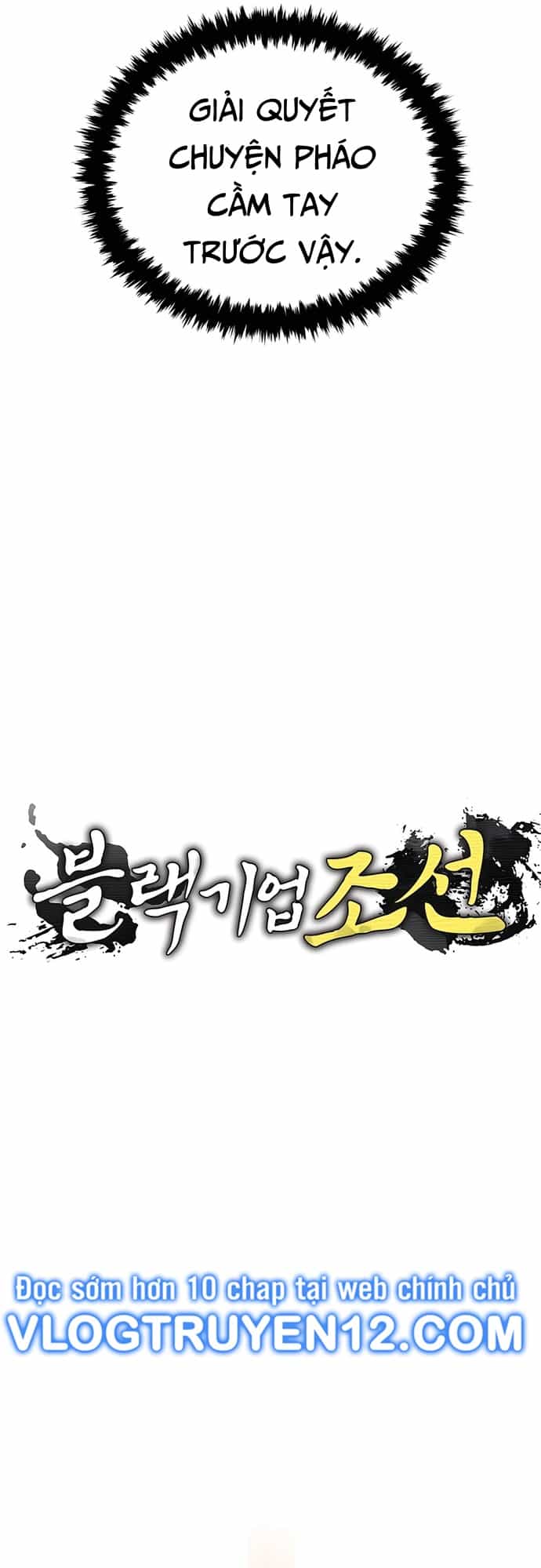 Nguyện Em Mãi Tươi Cười Nơi Đồng Tuyết - Chương 12 - ảnh 8