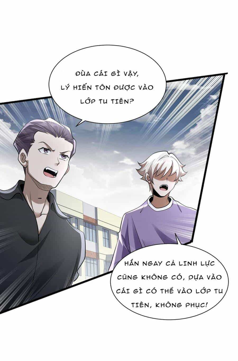 Nguyên Lai Ta Là Chí Tôn Tiên Giới - Chương 5 - ảnh 5