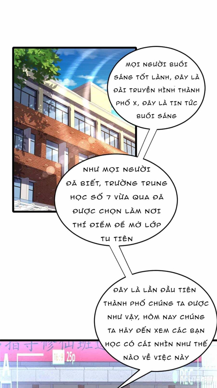 Nguyên Lai Ta Là Chí Tôn Tiên Giới - Chương 8 - ảnh 3