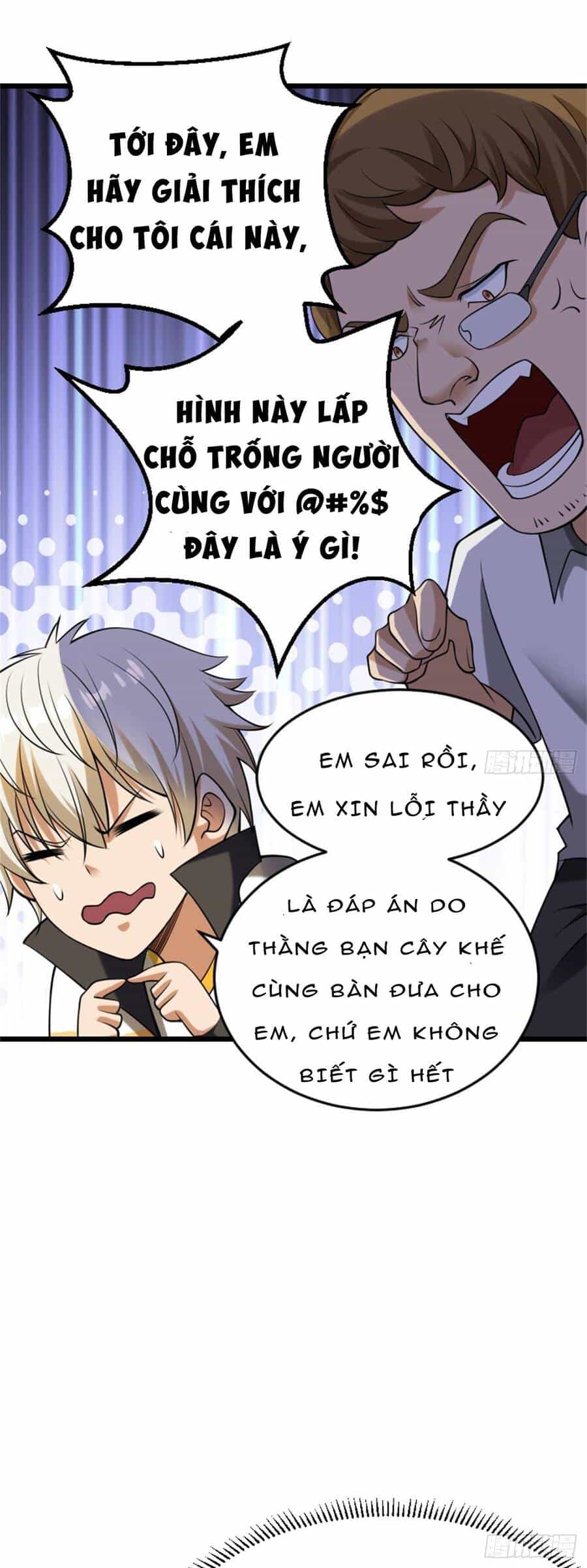Nguyên Lai Ta Là Chí Tôn Tiên Giới - Chương 8 - ảnh 74
