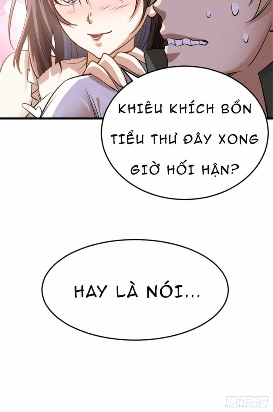 Nguyên Lai Ta Là Chí Tôn Tiên Giới - Chương 8 - ảnh 96