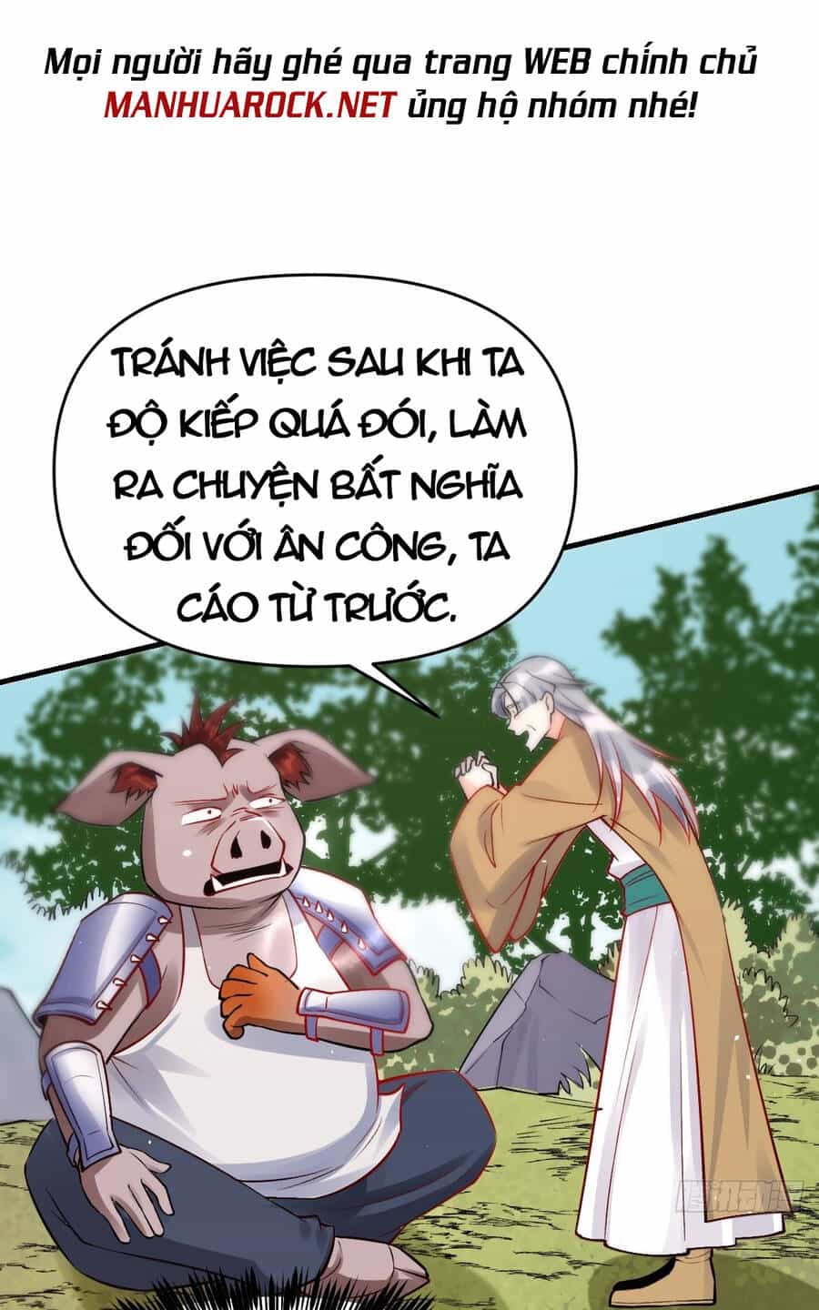 Nguyên Lai Ta Là Tu Tiên Đại Lão - Chương 109 - ảnh 43