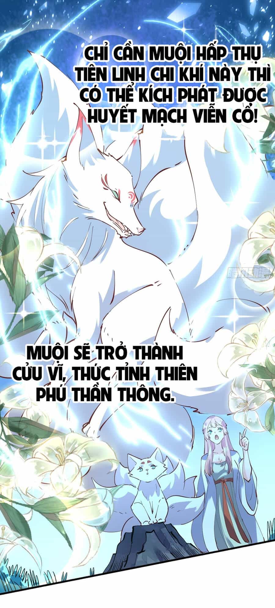 Nguyên Lai Ta Là Tu Tiên Đại Lão - Chương 110 - ảnh 47