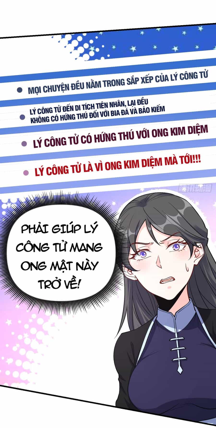 Nguyên Lai Ta Là Tu Tiên Đại Lão - Chương 123 - ảnh 2