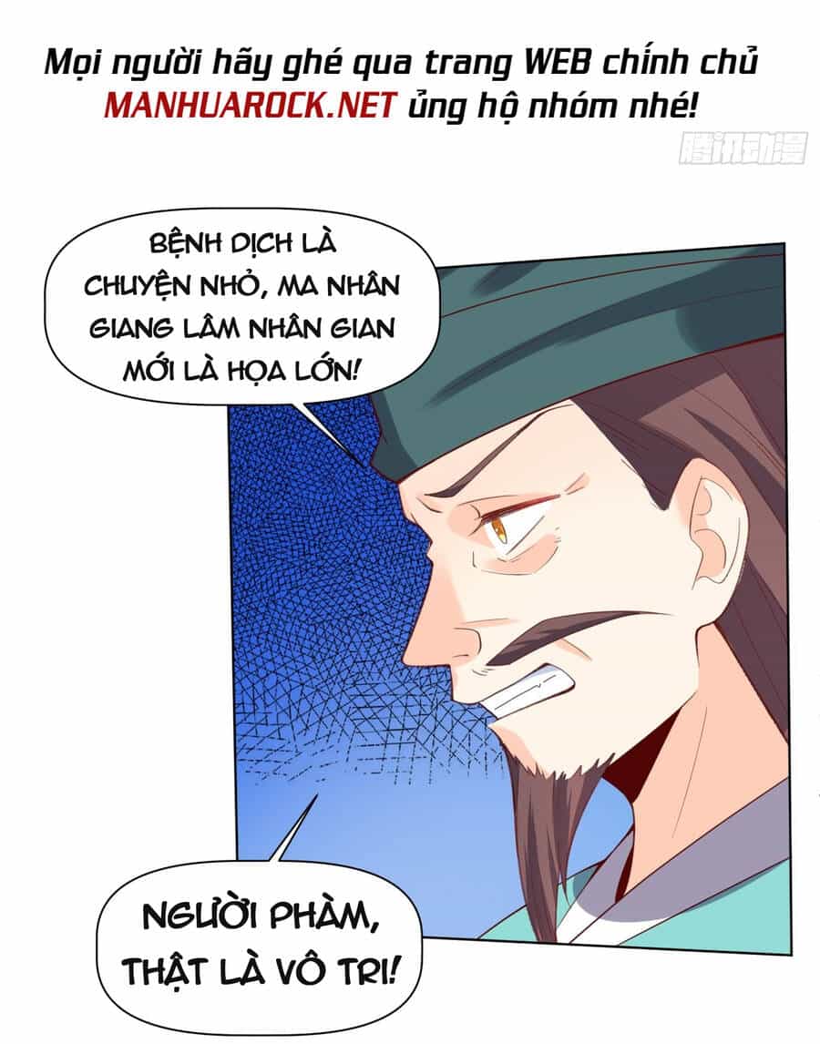 Nguyên Lai Ta Là Tu Tiên Đại Lão - Chương 136 - ảnh 24