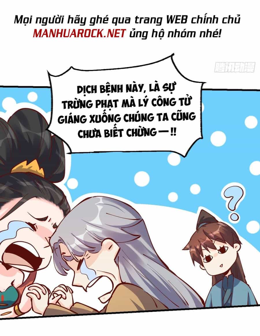 Nguyên Lai Ta Là Tu Tiên Đại Lão - Chương 143 - ảnh 17