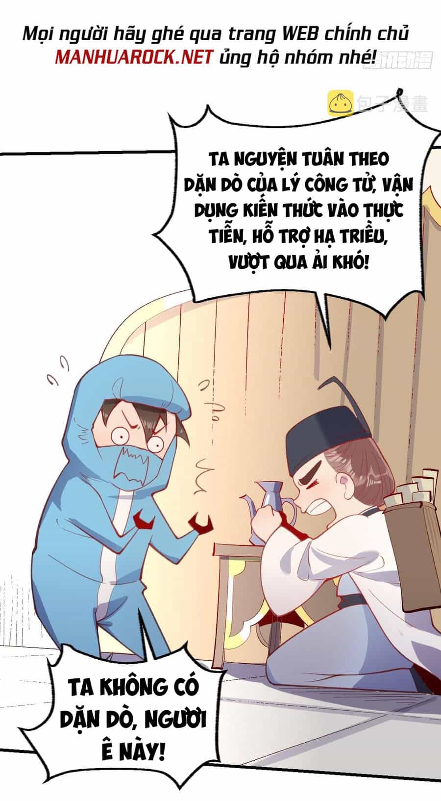 Nguyên Lai Ta Là Tu Tiên Đại Lão - Chương 145 - ảnh 30