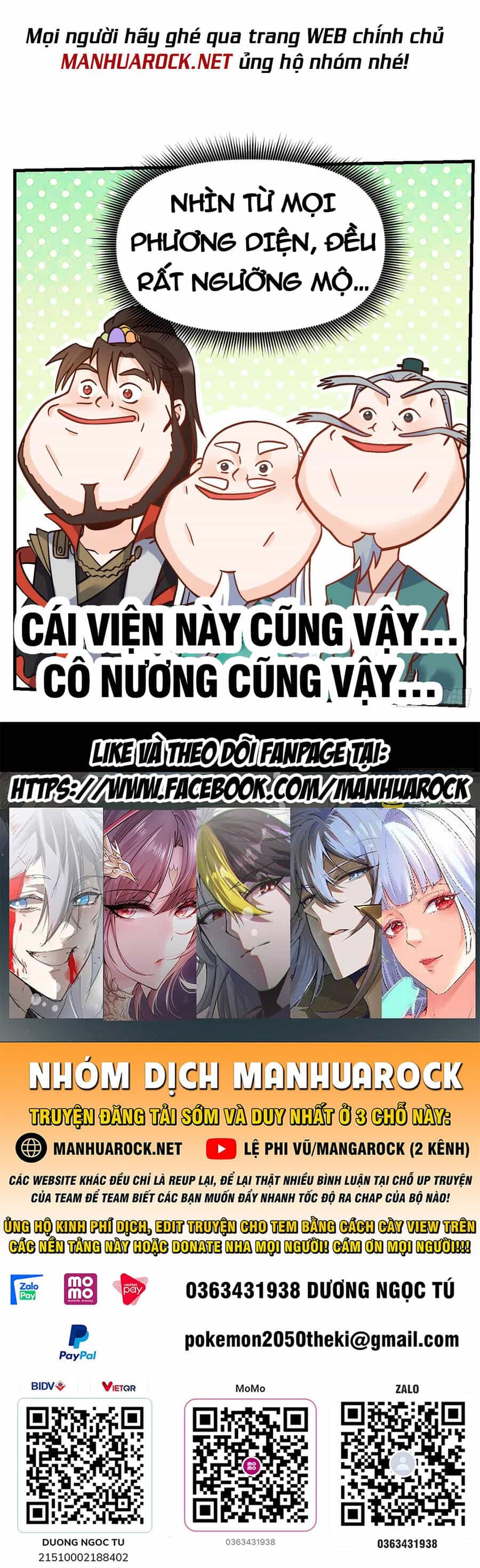 Nguyên Lai Ta Là Tu Tiên Đại Lão - Chương 161 - ảnh 62