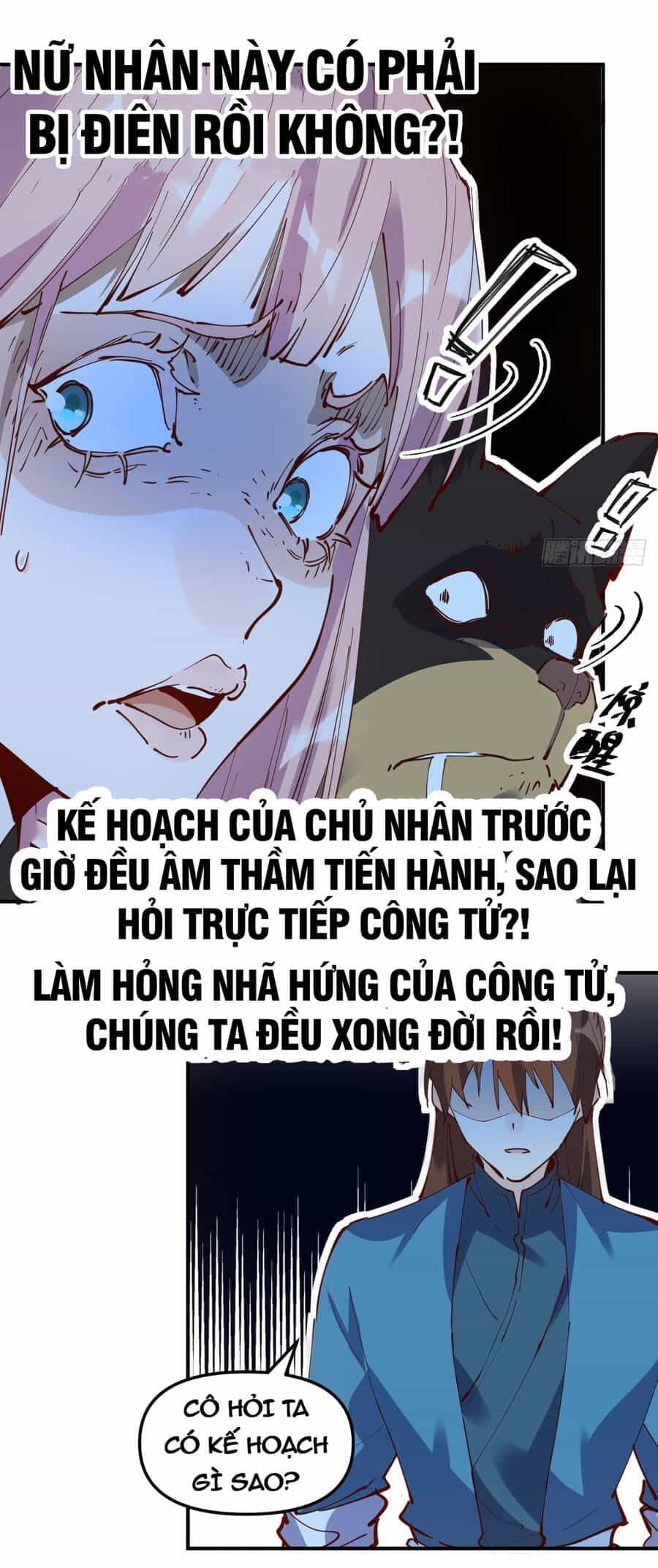 Nguyên Lai Ta Là Tu Tiên Đại Lão - Chương 168 - ảnh 27